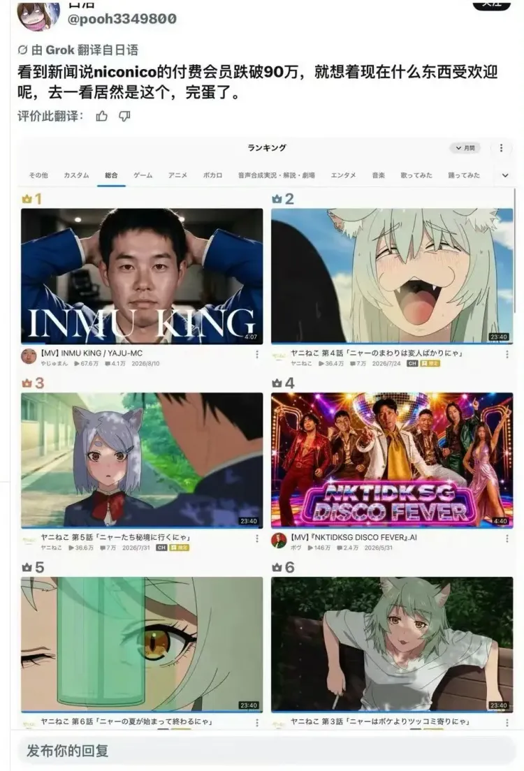 文章配图-7