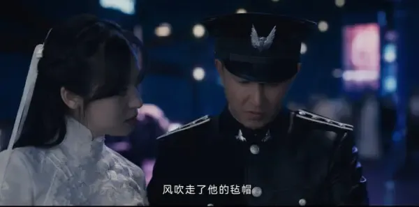 特工任务第5集剧照