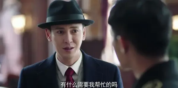 请赐我一双翅膀第11集剧照