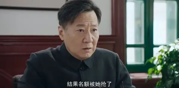我深深地爱着你第9集剧照