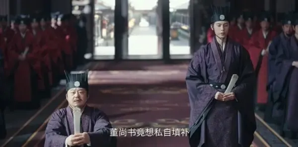 百花杀第7集剧照
