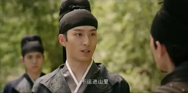 掌心第3集剧照