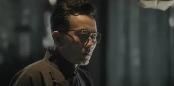 潜渊第33集剧照