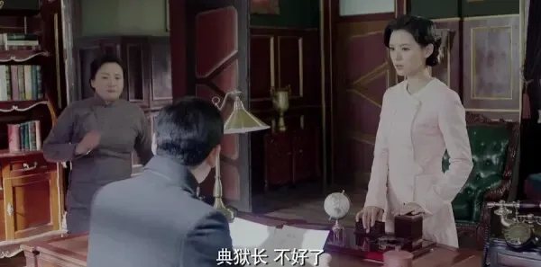 请赐我一双翅膀第9集剧照