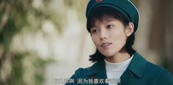 我深深地爱着你第20集剧照