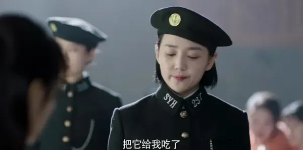 请赐我一双翅膀第2集剧照