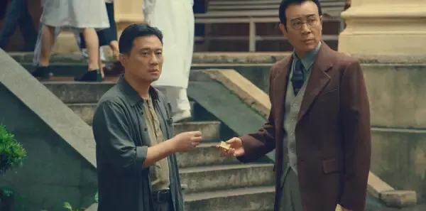 沉默的荣耀第2集剧照