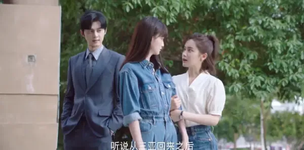 请成为我的家人第17集剧照