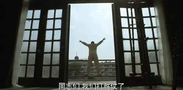 黎明决战第13集剧照