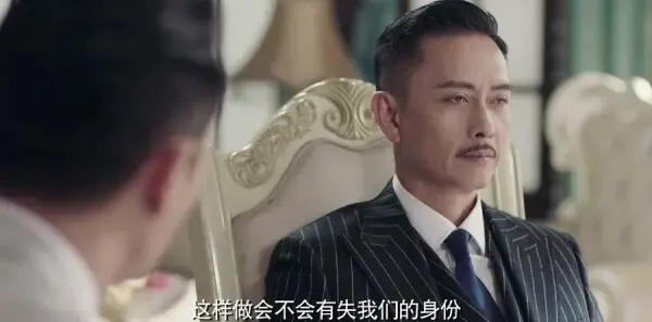 请赐我一双翅膀第24集剧照