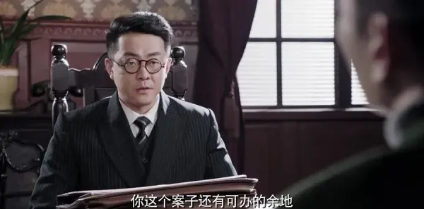 请赐我一双翅膀第59集剧照