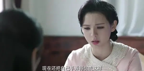 请赐我一双翅膀第16集剧照