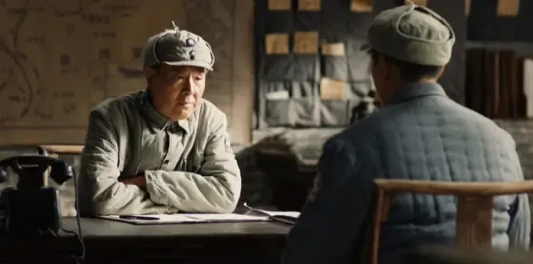 马背上的银行第1集剧照