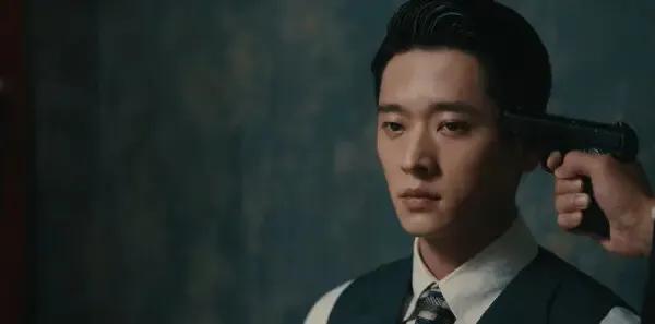 足迹第7集剧照