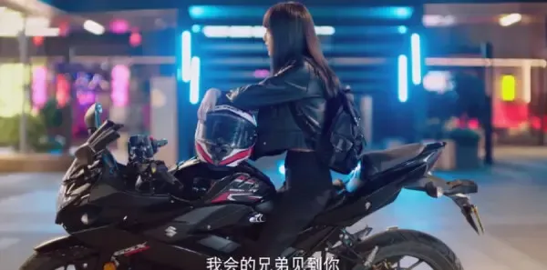 请成为我的家人第16集剧照