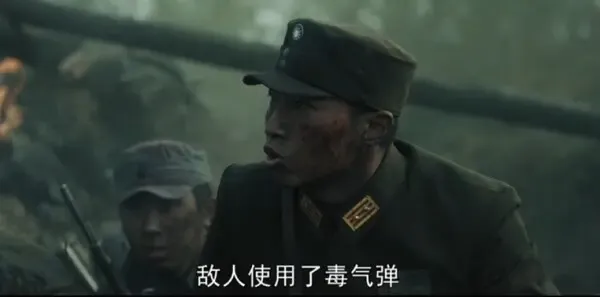 我们的河山第24集剧照