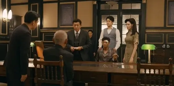 守护者们第13集剧照