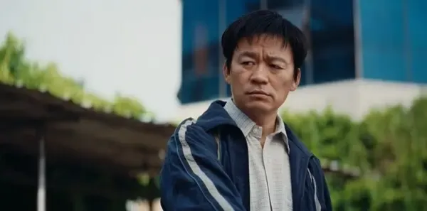 棋士第3集剧照