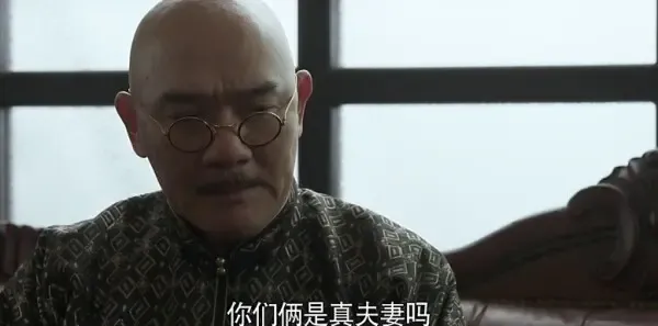 黎明决战第22集剧照