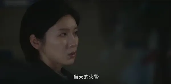 迷墙第15集剧照