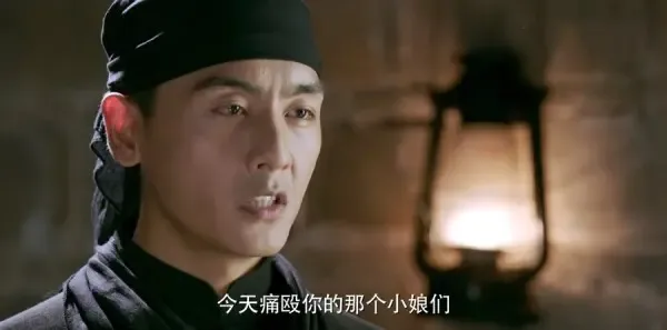 再造之恩第29集剧照