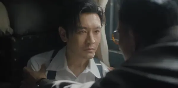 潜渊第35集剧照
