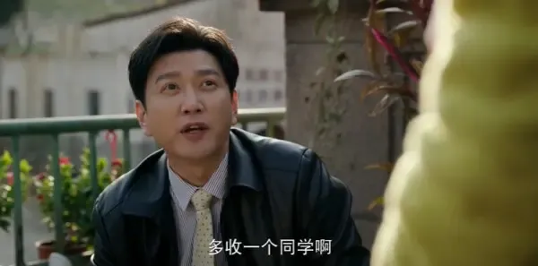 好好的时光第34集剧照