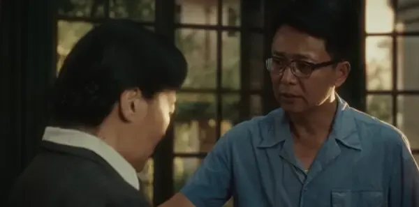 足迹第20集剧照