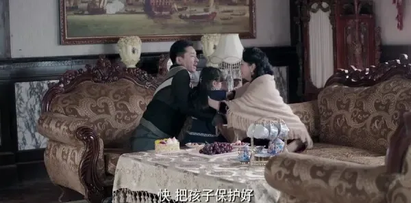 请赐我一双翅膀第8集剧照