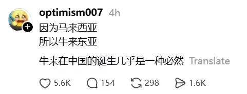 文章配图-7