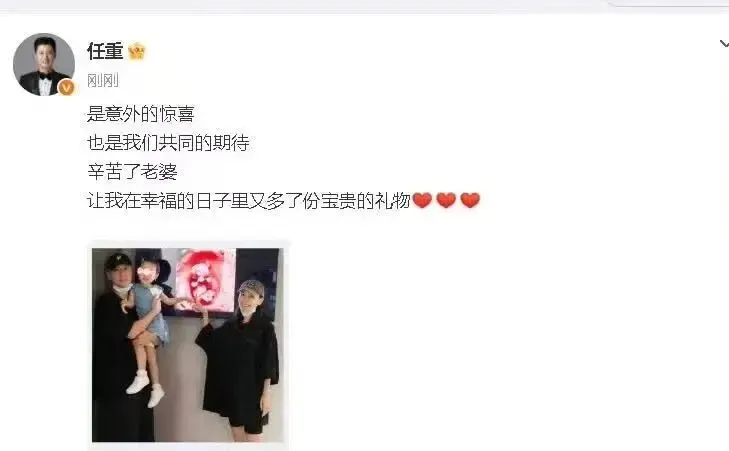文章配图-2