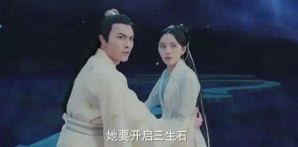 新白娘子传奇第4集剧照