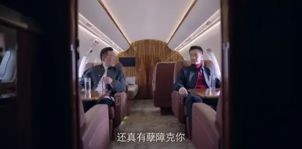 突围第27集剧照