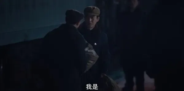 父亲的草原母亲的河第2集剧照