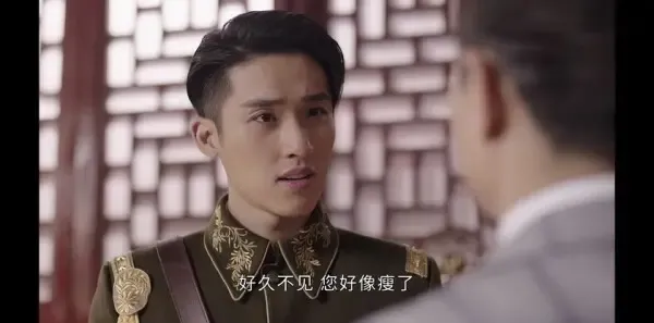 步云衢第29集剧照