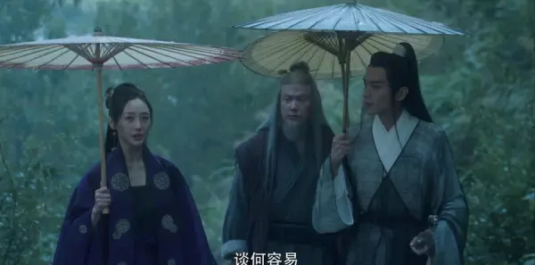 雪中悍刀行第31集剧照