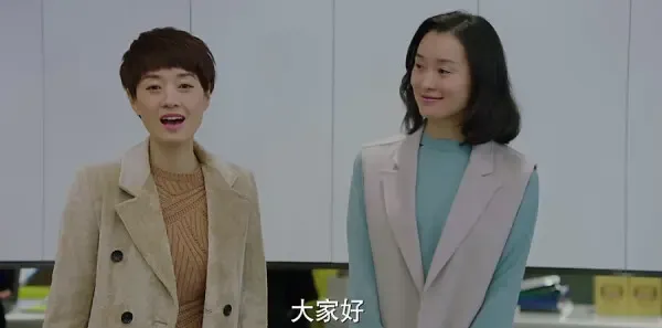 我的前半生第34集剧照