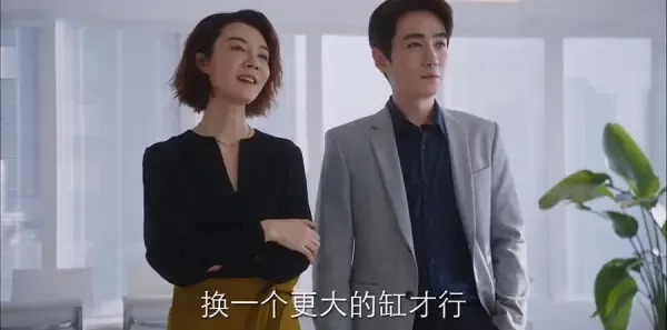 亲爱的自己第31集剧照