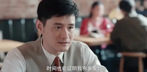 淬火丹心第33集剧照