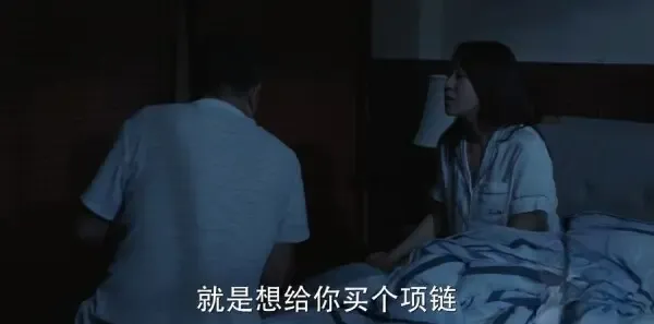 少年派第25集剧照