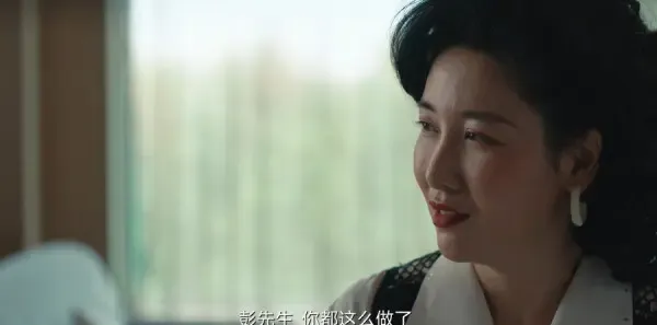 乘风踏浪第36集剧照
