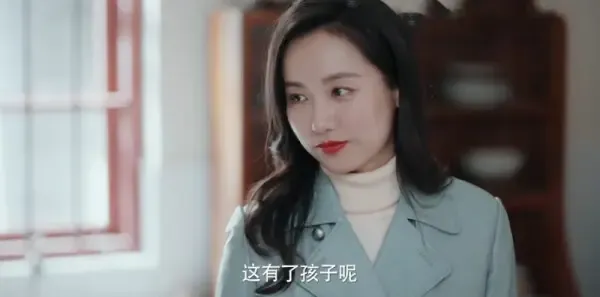 淬火丹心第13集剧照