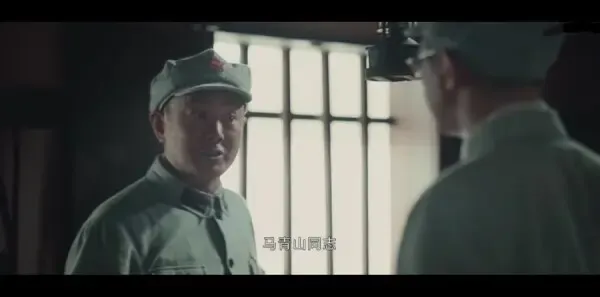 血战松毛岭第9集剧照