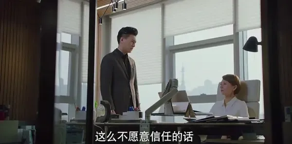 我的前半生第40集剧照