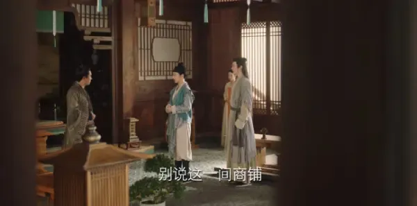 长相思第7集剧照