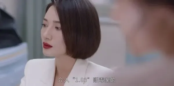 最初的相遇,最后的别离第15集剧照