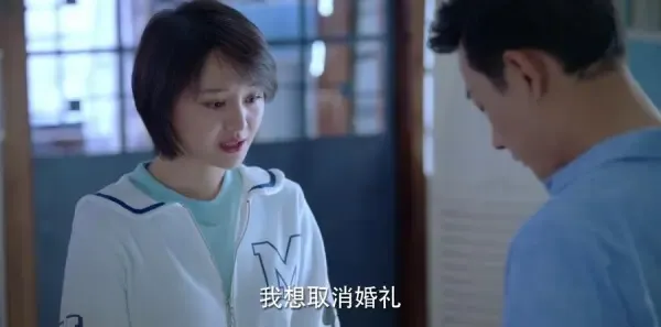 为了你我愿意热爱整个世界第35集剧照