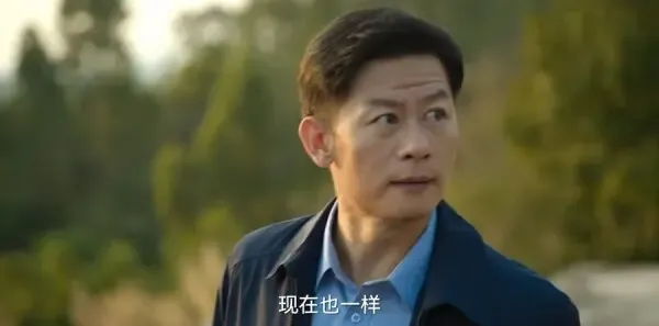 狂飙第14集剧照