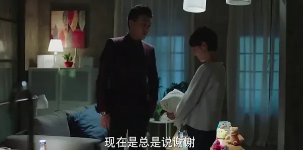 我的前半生第20集剧照