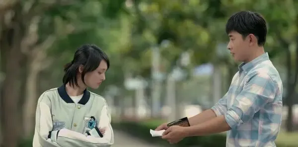 为了你我愿意热爱整个世界第14集剧照